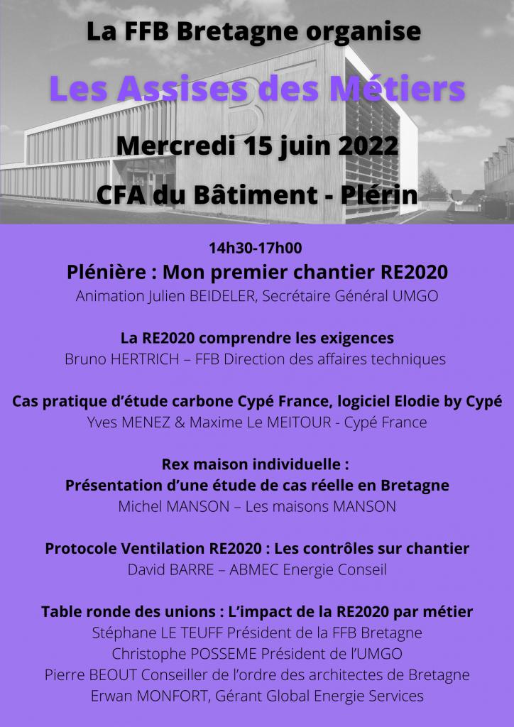 Premier Chantier Re2020